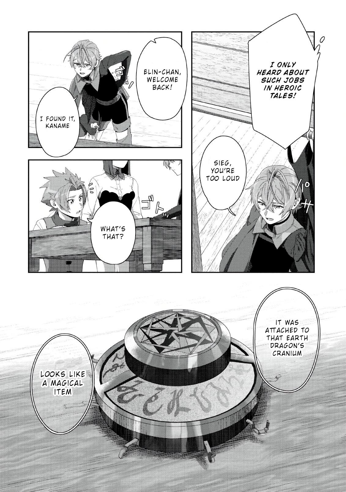 Tenshoku no Shinden wo Hirakimashita Chapter 3 - Page 22