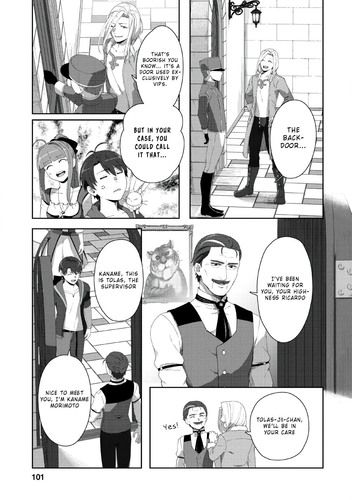 Tenshoku no Shinden wo Hirakimashita Chapter 4 - Page 11