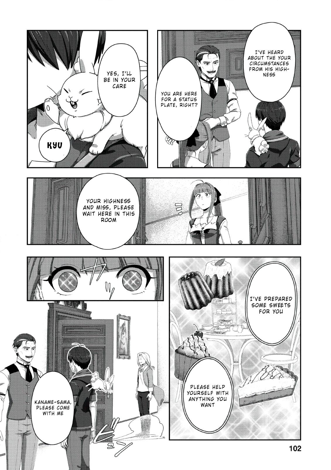 Tenshoku no Shinden wo Hirakimashita Chapter 4 - Page 12