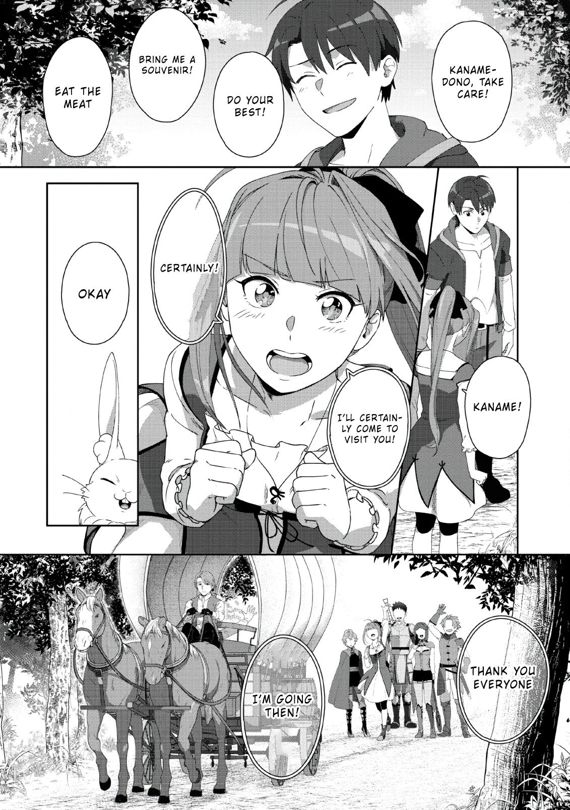 Tenshoku no Shinden wo Hirakimashita Chapter 4 - Page 24