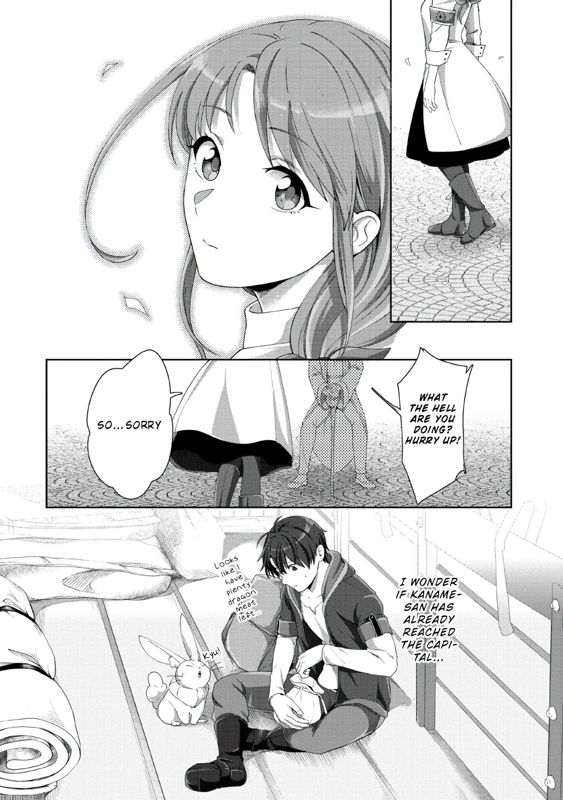 Tenshoku no Shinden wo Hirakimashita Chapter 4 - Page 27