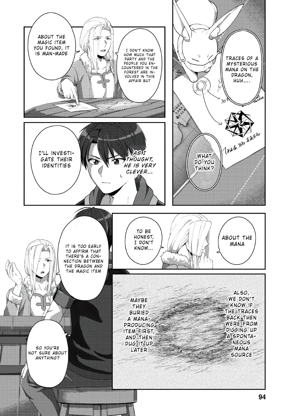 Tenshoku no Shinden wo Hirakimashita Chapter 4 - Page 4