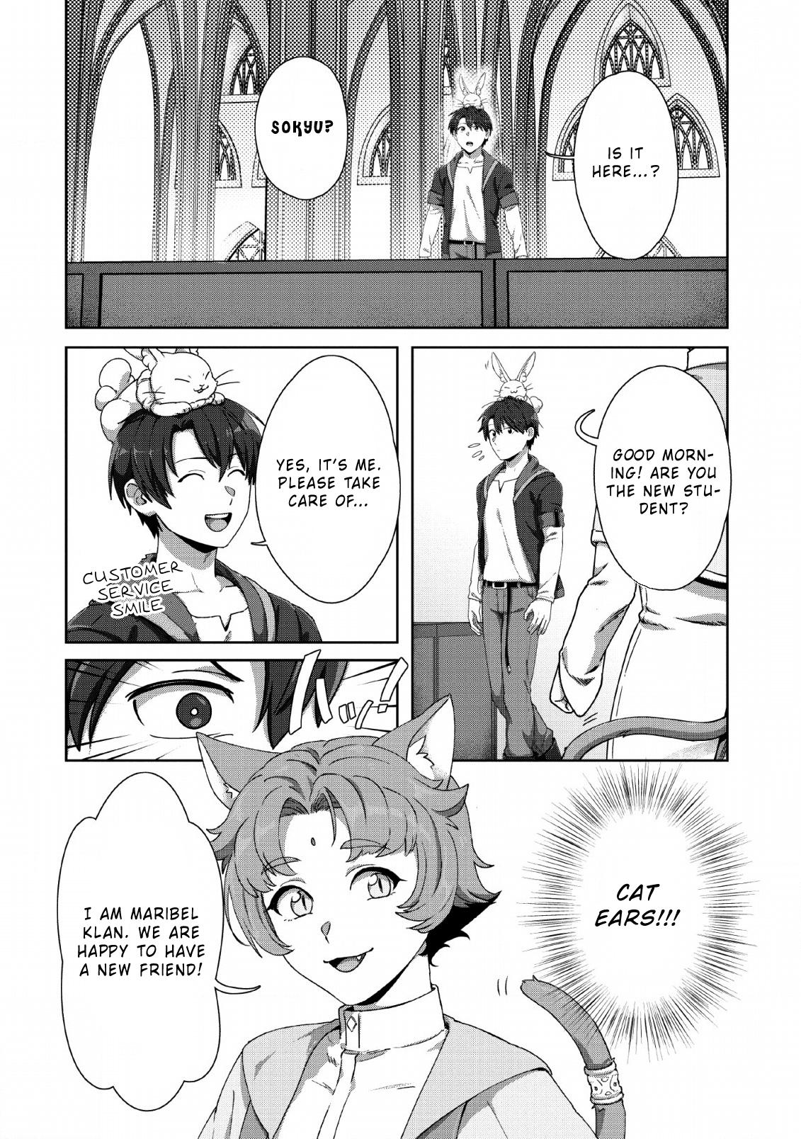 Tenshoku no Shinden wo Hirakimashita Chapter 5 - Page 14