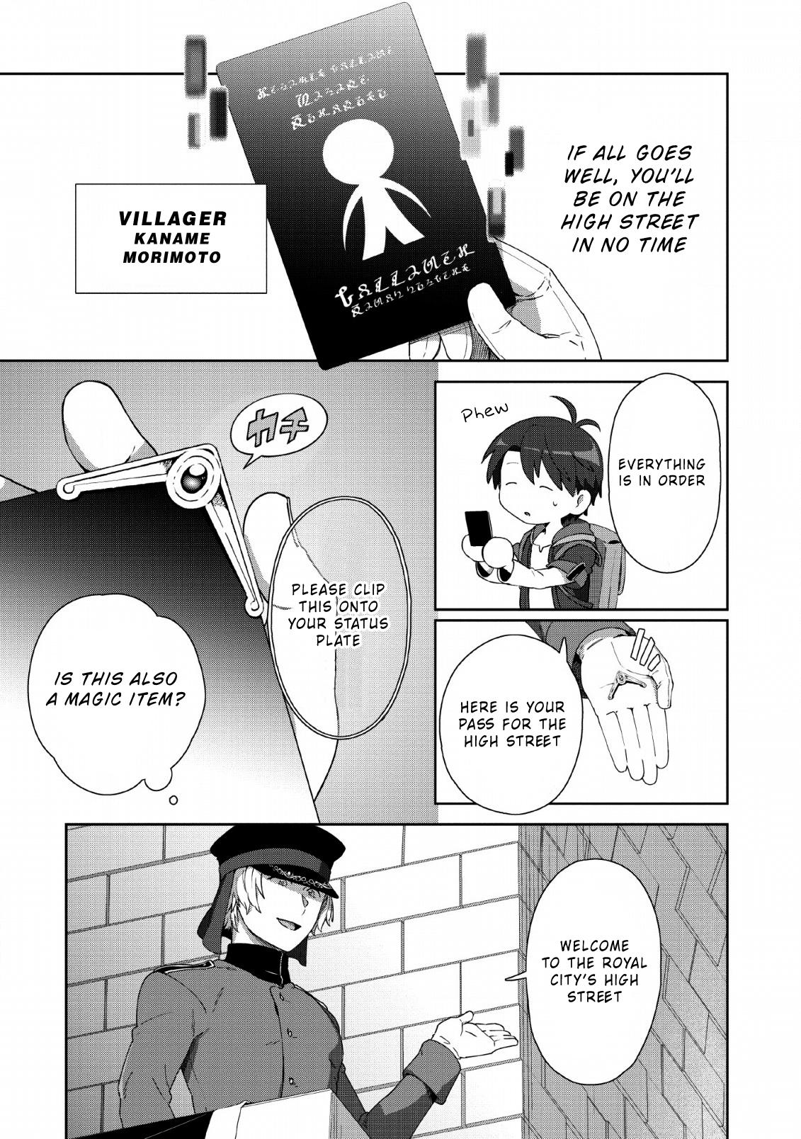 Tenshoku no Shinden wo Hirakimashita Chapter 5 - Page 6