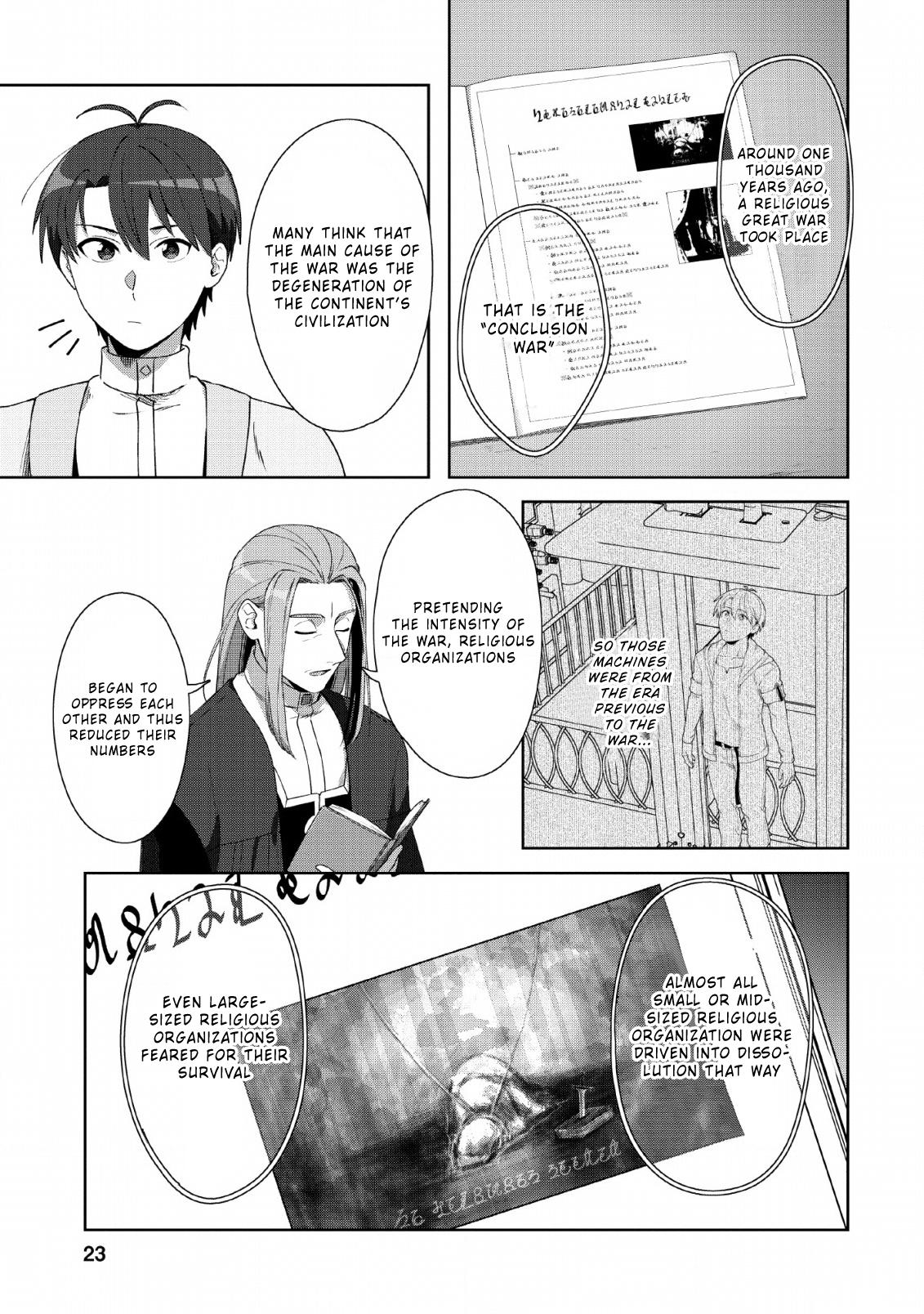 Tenshoku no Shinden wo Hirakimashita Chapter 6 - Page 21