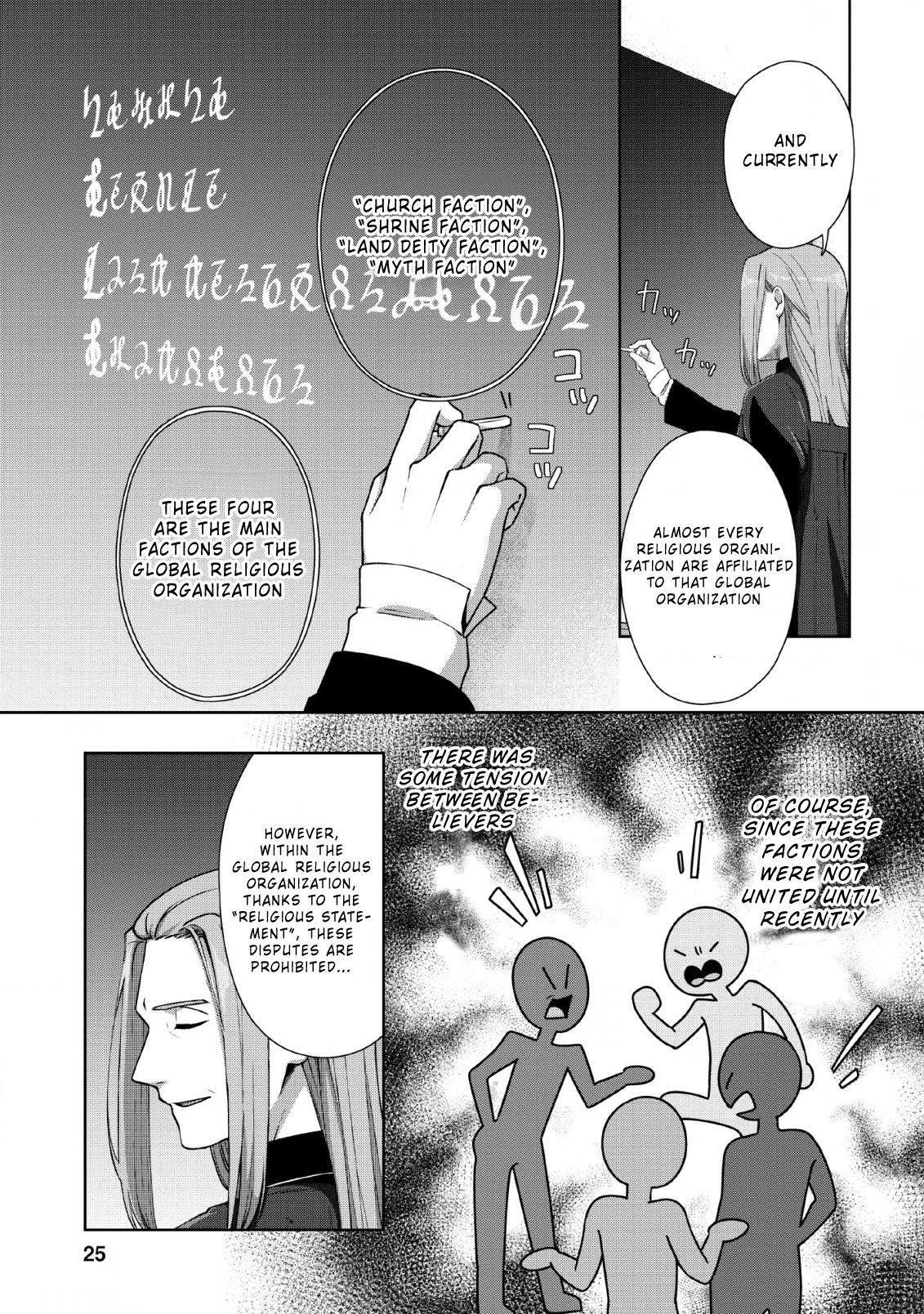 Tenshoku no Shinden wo Hirakimashita Chapter 6 - Page 23