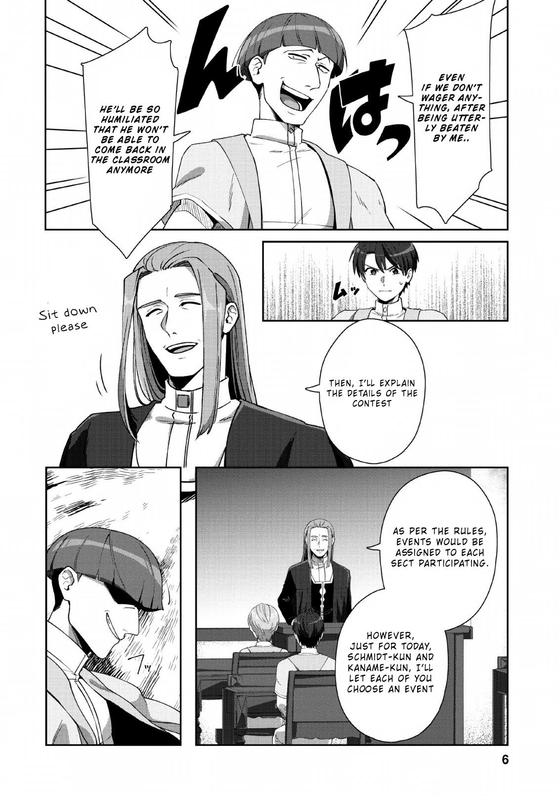 Tenshoku no Shinden wo Hirakimashita Chapter 6 - Page 4