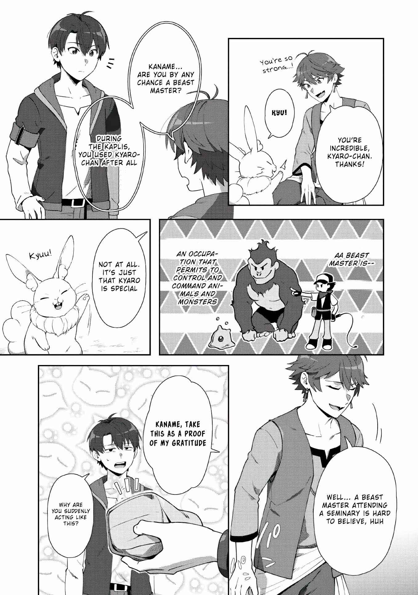 Tenshoku no Shinden wo Hirakimashita Chapter 7 - Page 11