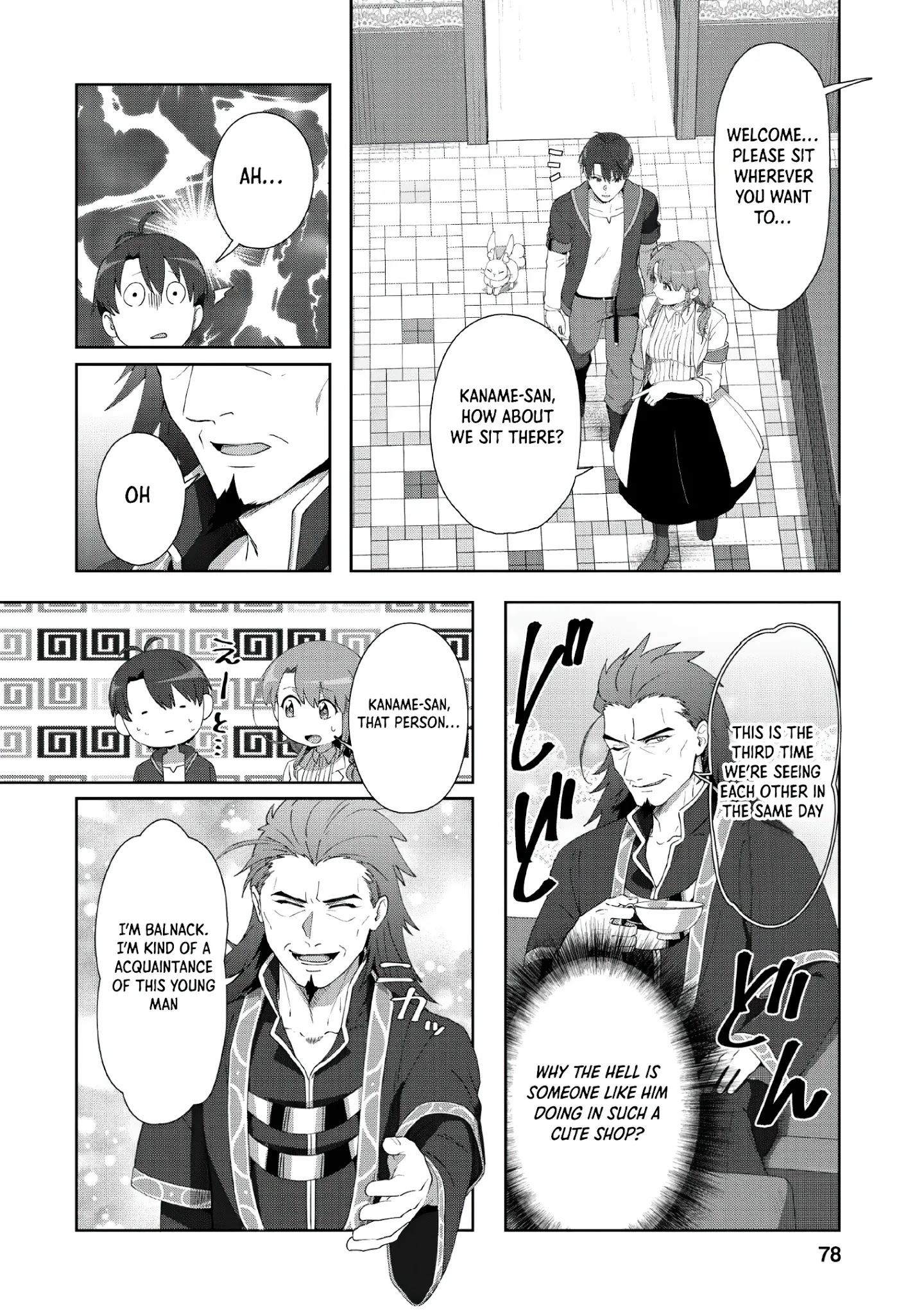 Tenshoku no Shinden wo Hirakimashita Chapter 8 - Page 18