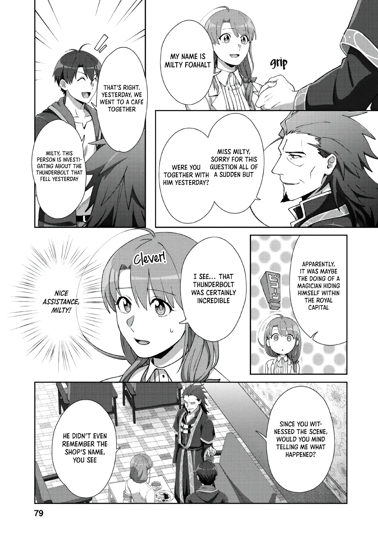 Tenshoku no Shinden wo Hirakimashita Chapter 8 - Page 19