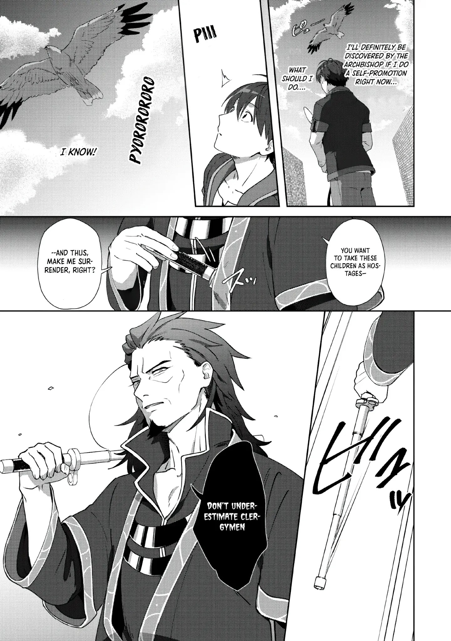 Tenshoku no Shinden wo Hirakimashita Chapter 8 - Page 23