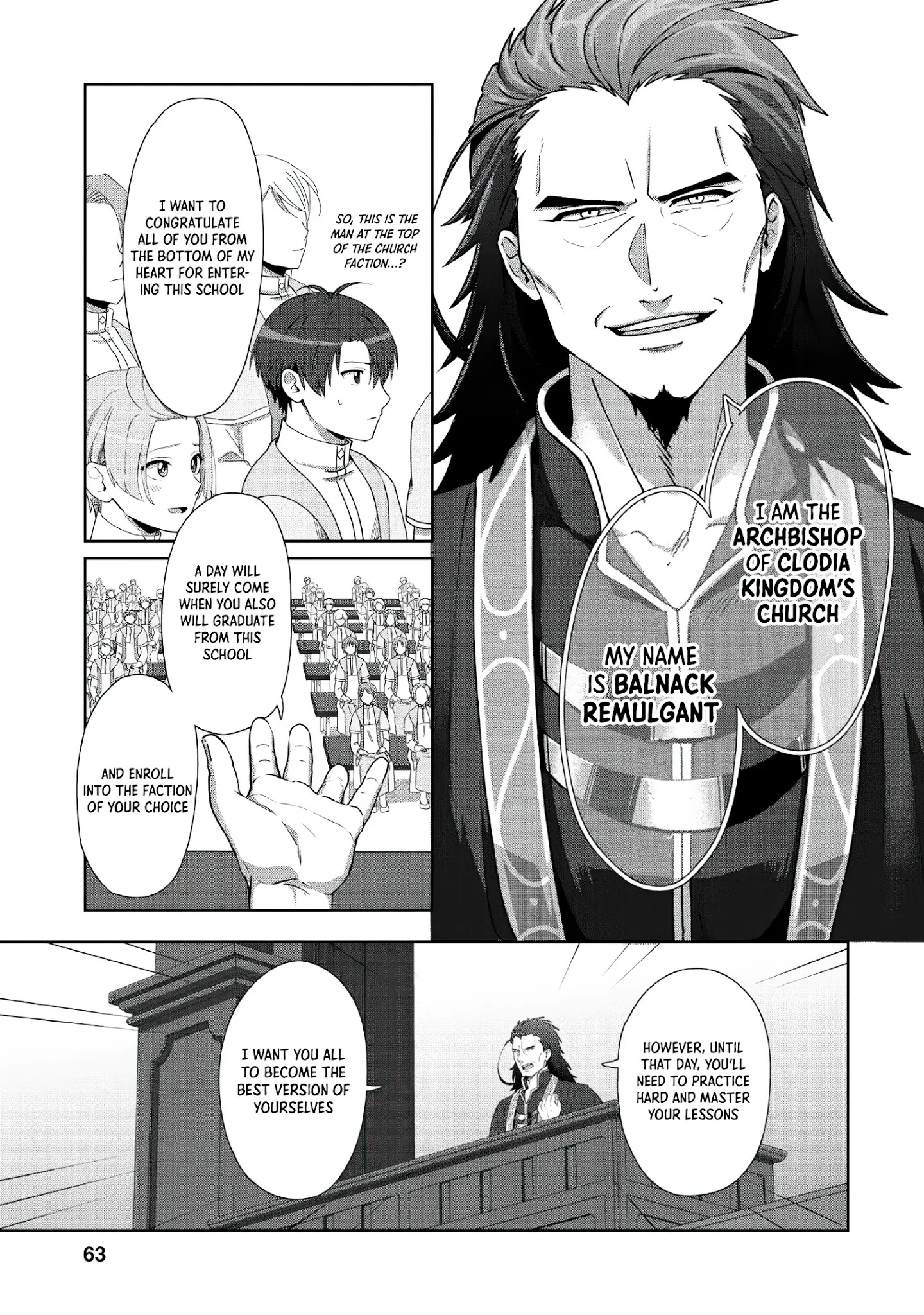 Tenshoku no Shinden wo Hirakimashita Chapter 8 - Page 3