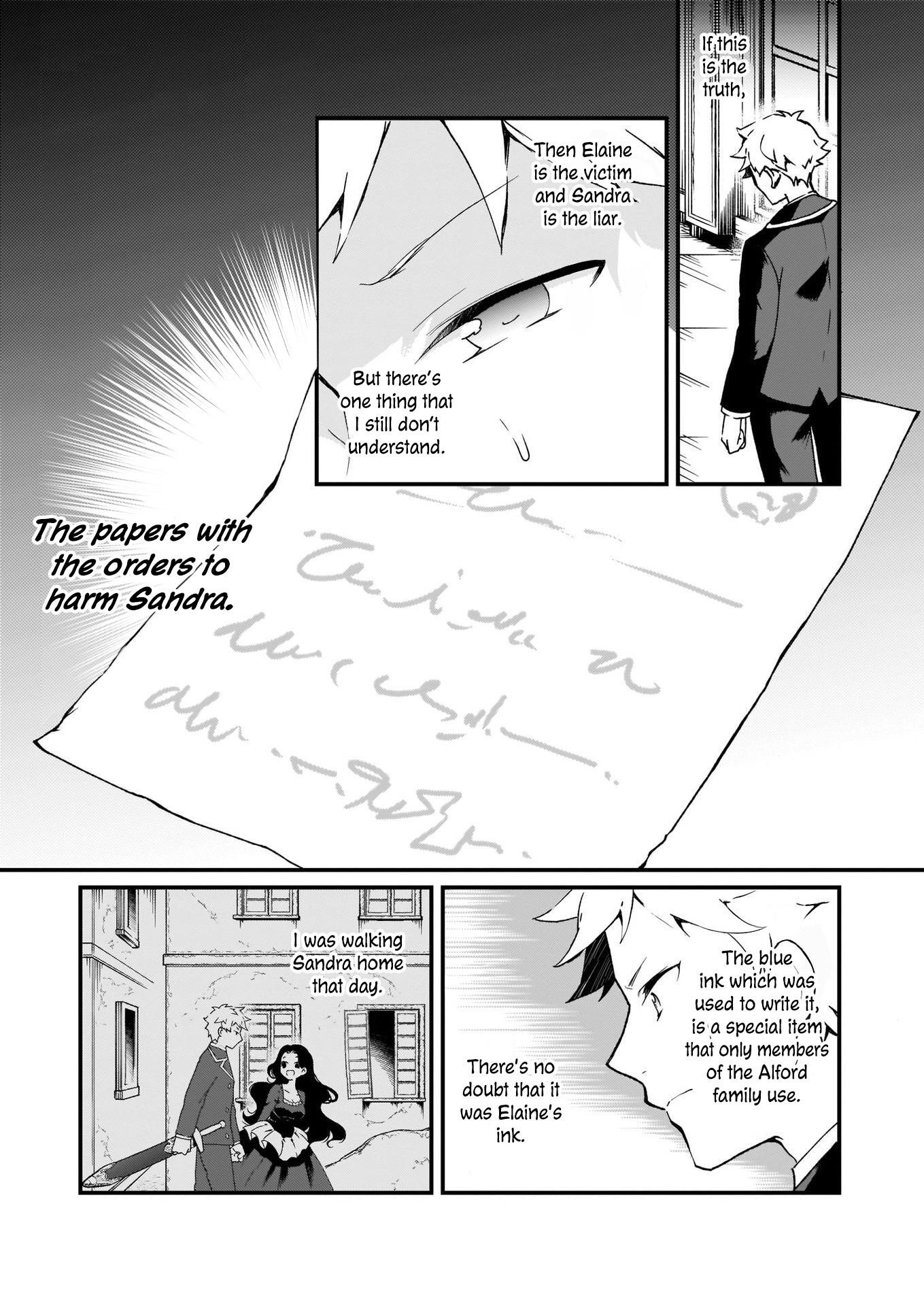 The Plain and Unnoticeable Me Is No More Chapter 7 - Page 23