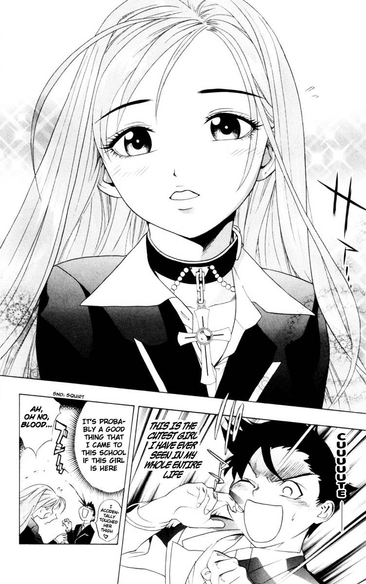 Rosario To Vampire Chapter 1 - Page 14