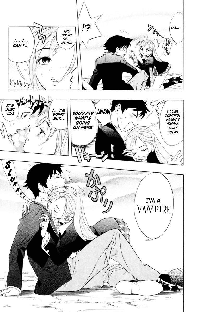 Rosario To Vampire Chapter 1 - Page 15