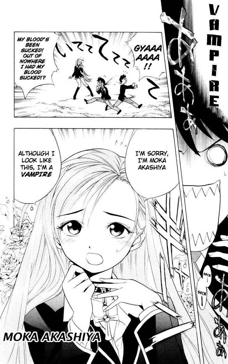 Rosario To Vampire Chapter 1 - Page 16