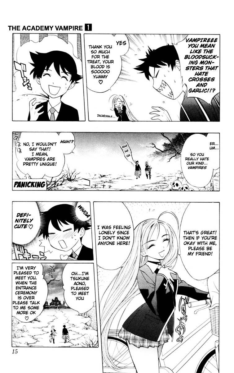 Rosario To Vampire Chapter 1 - Page 17