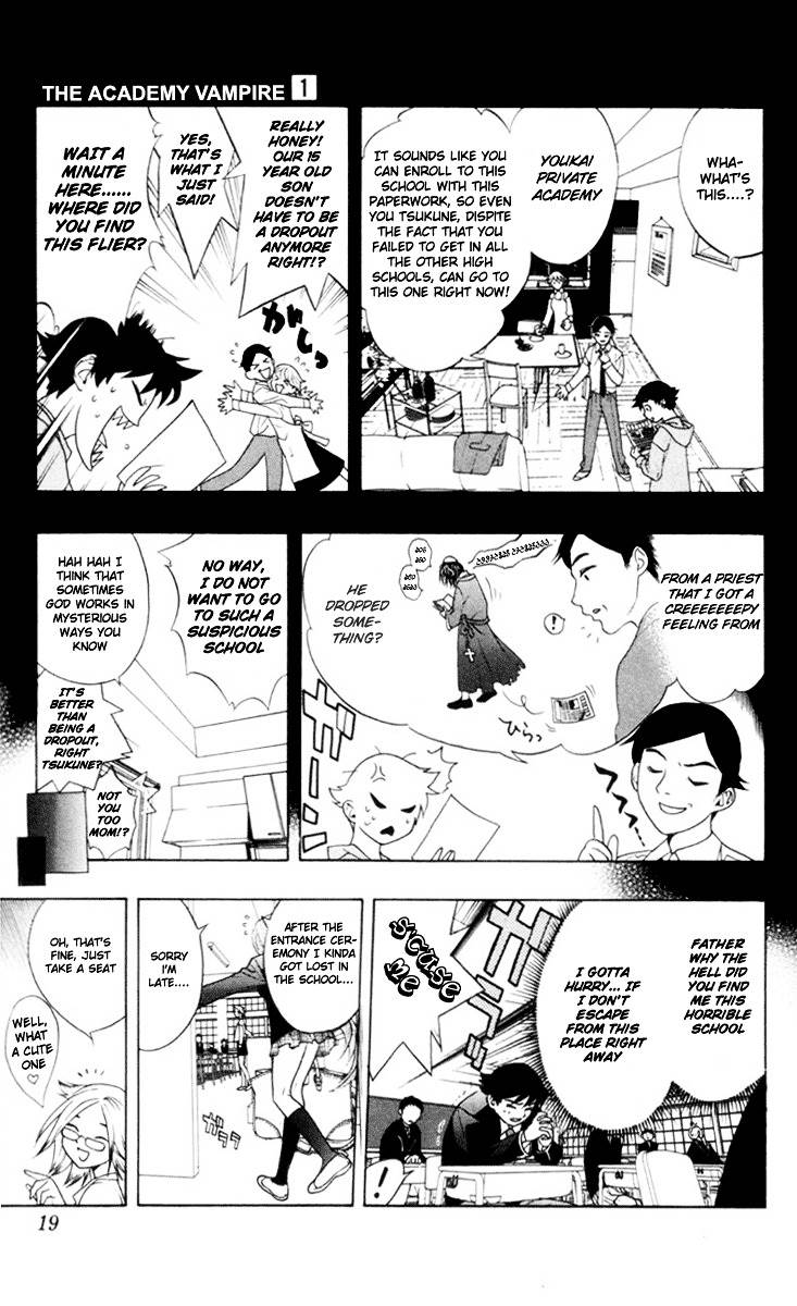 Rosario To Vampire Chapter 1 - Page 21