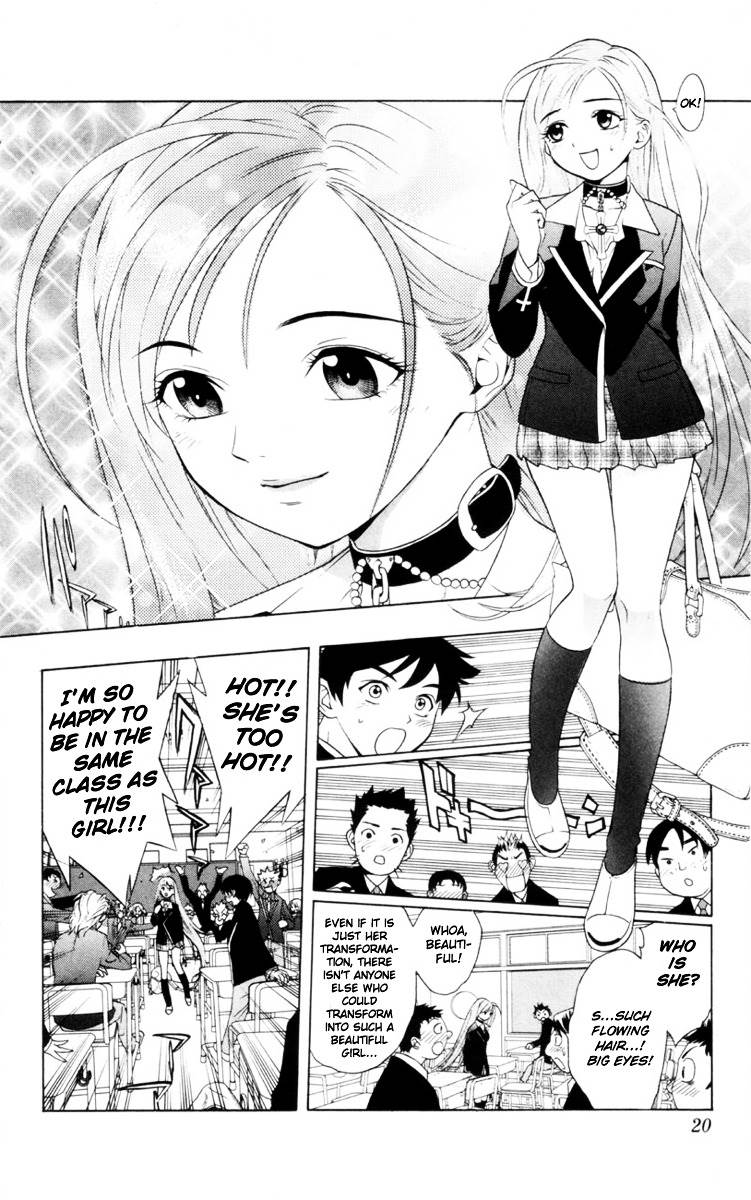 Rosario To Vampire Chapter 1 - Page 22