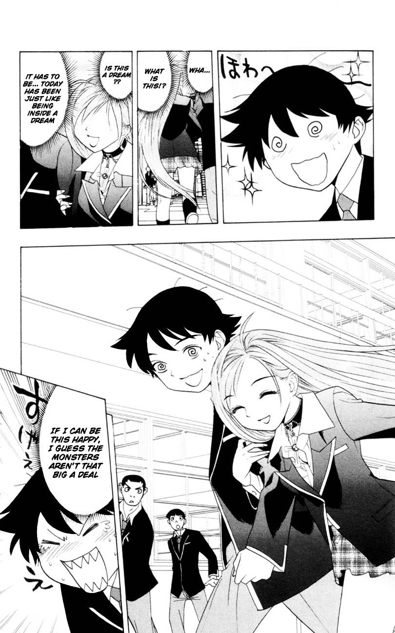 Rosario To Vampire Chapter 1 - Page 24