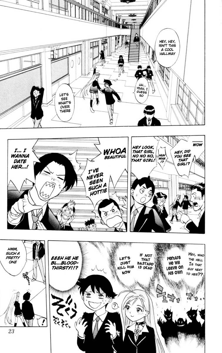 Rosario To Vampire Chapter 1 - Page 25