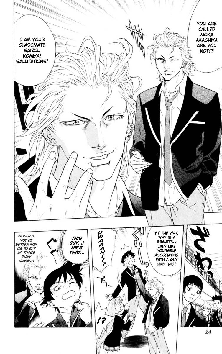 Rosario To Vampire Chapter 1 - Page 26