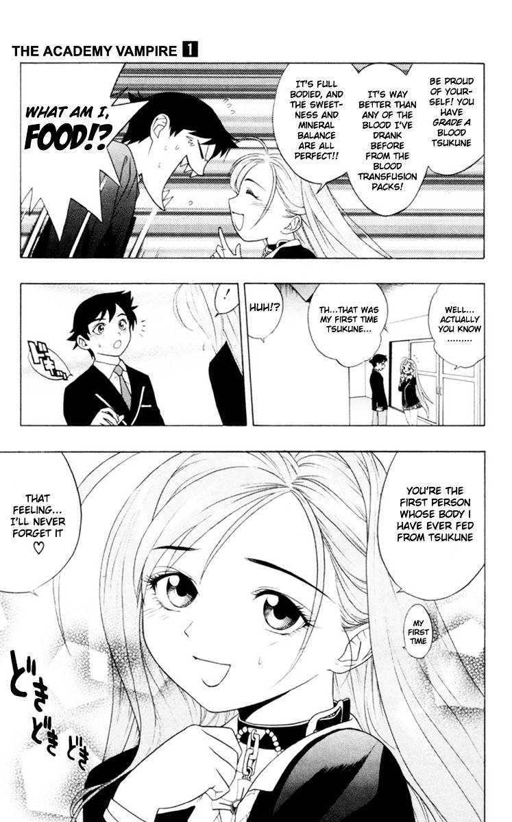 Rosario To Vampire Chapter 1 - Page 29