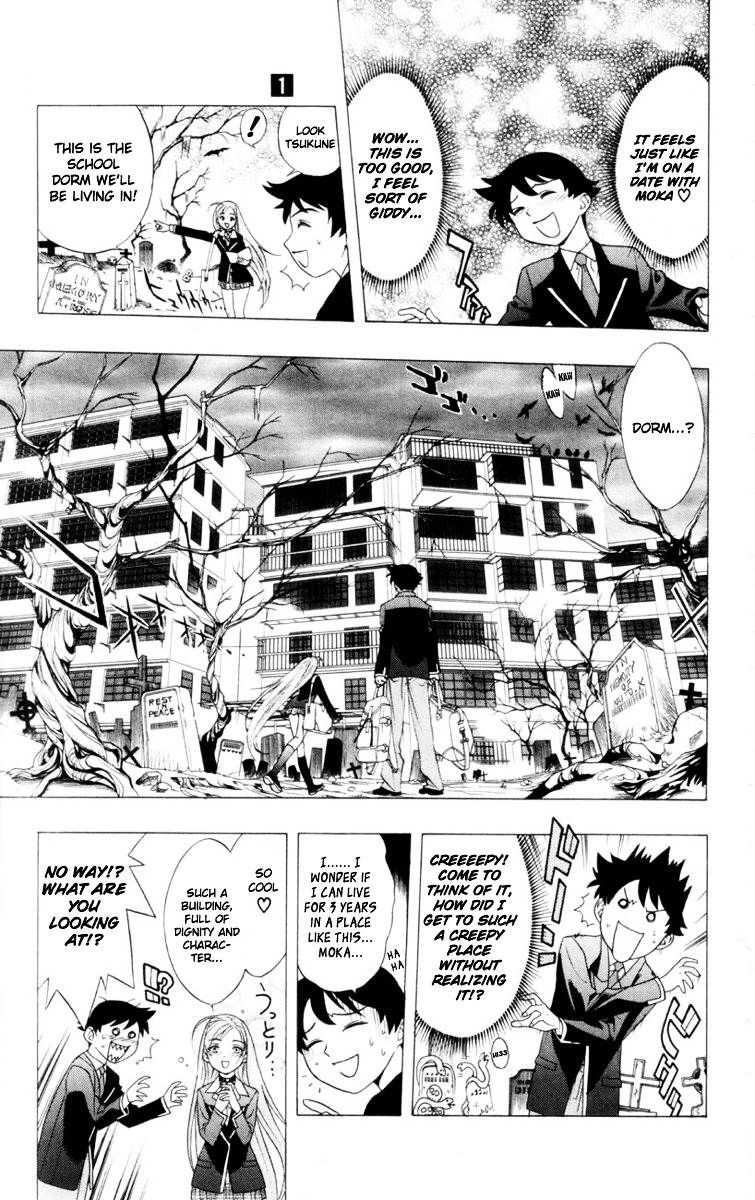 Rosario To Vampire Chapter 1 - Page 31