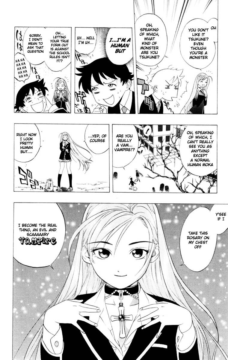 Rosario To Vampire Chapter 1 - Page 32