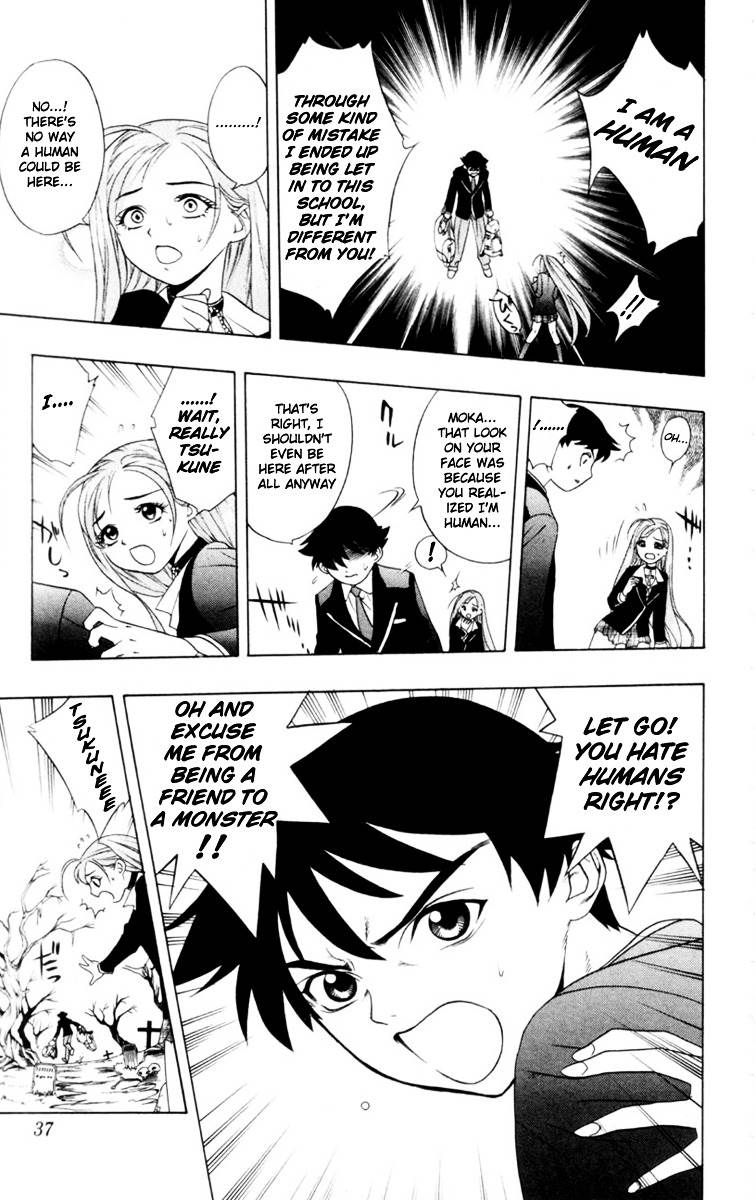 Rosario To Vampire Chapter 1 - Page 39