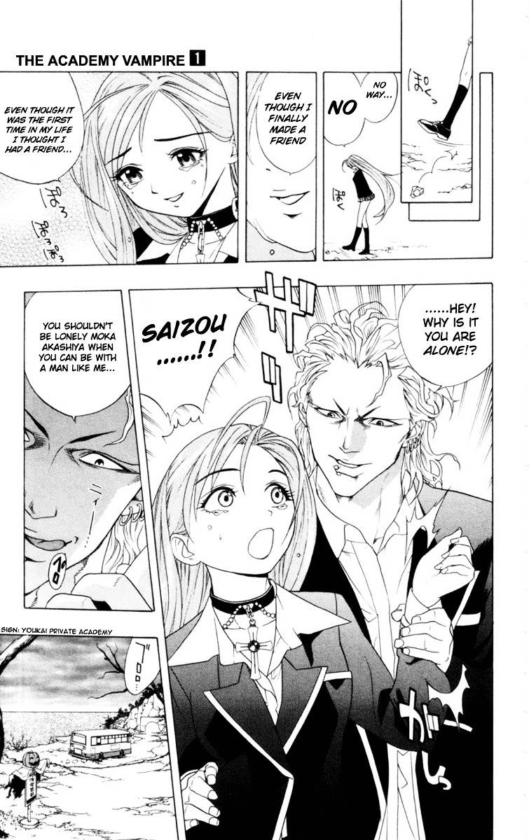 Rosario To Vampire Chapter 1 - Page 41