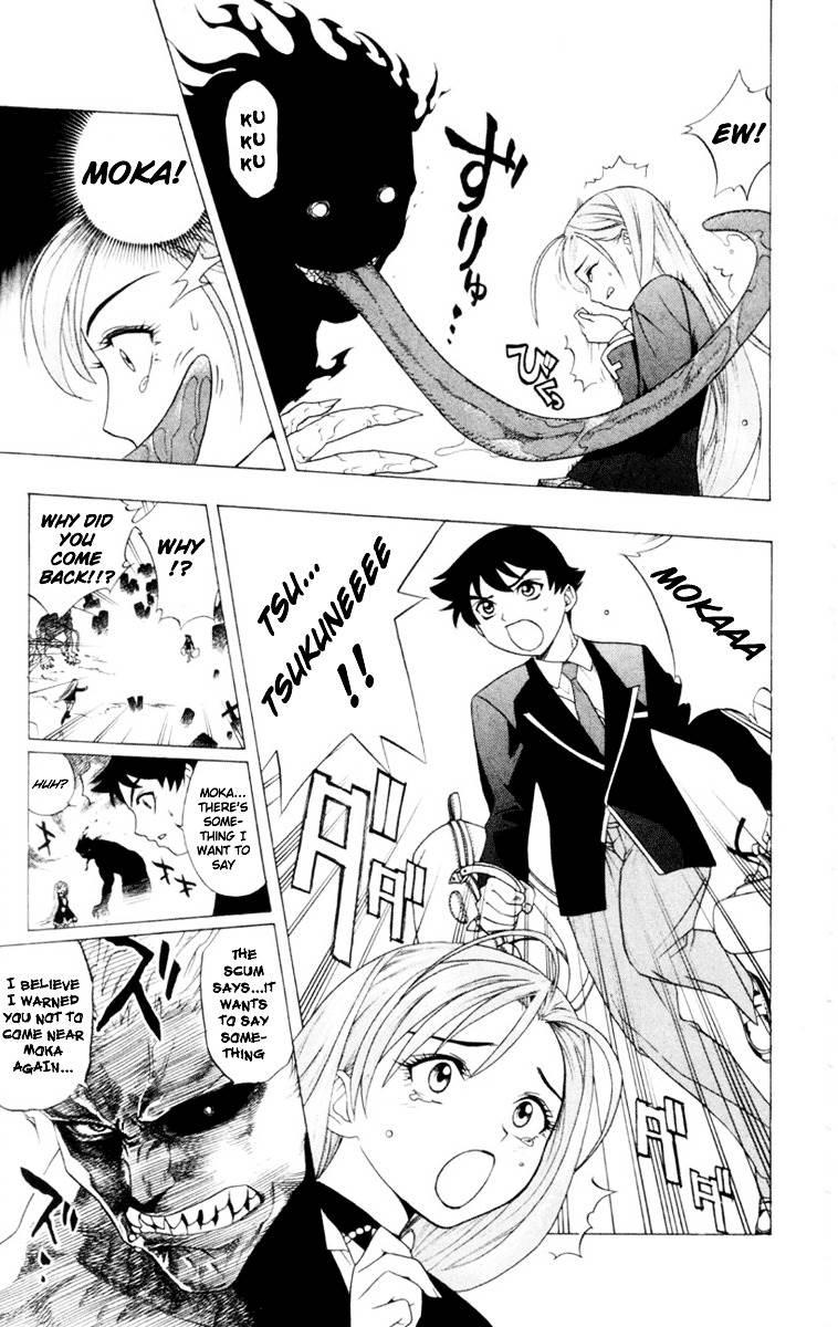 Rosario To Vampire Chapter 1 - Page 43