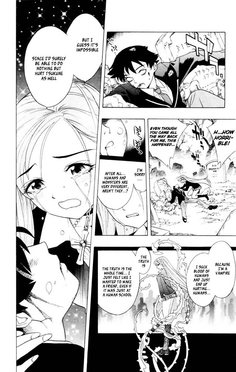 Rosario To Vampire Chapter 1 - Page 46