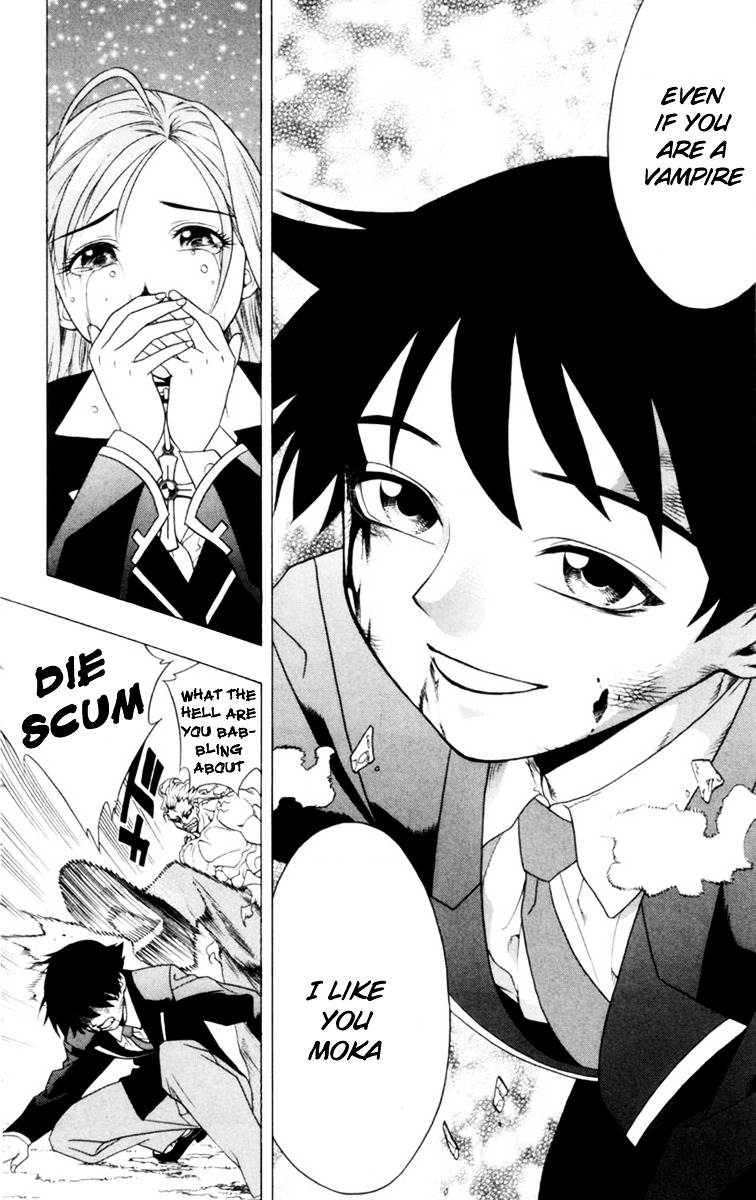 Rosario To Vampire Chapter 1 - Page 48