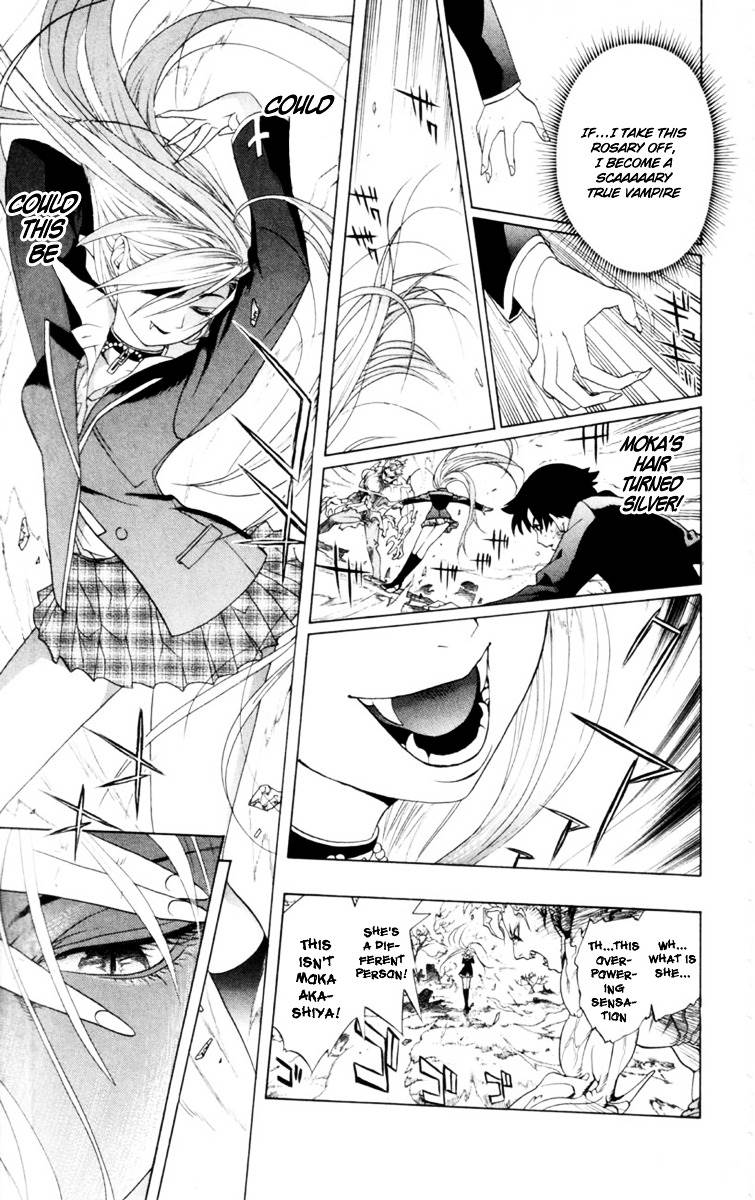 Rosario To Vampire Chapter 1 - Page 51