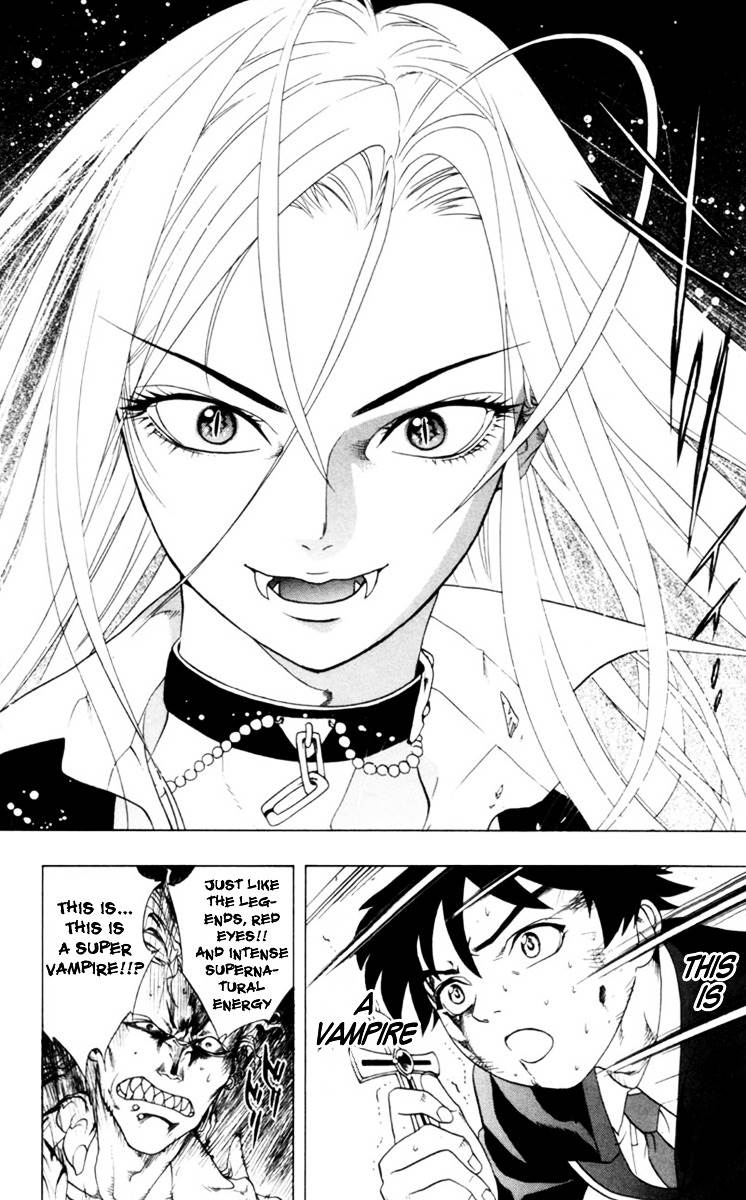 Rosario To Vampire Chapter 1 - Page 52