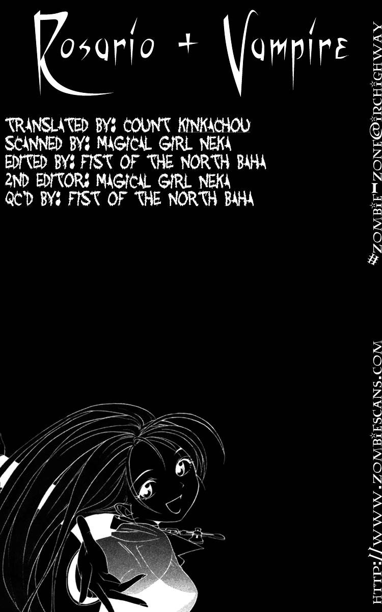 Rosario To Vampire Chapter 10 - Page 1