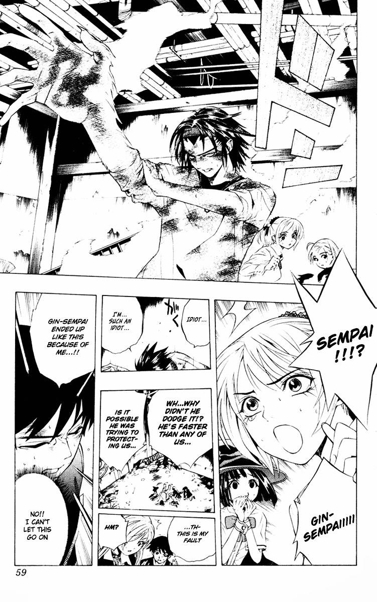 Rosario To Vampire Chapter 10 - Page 13