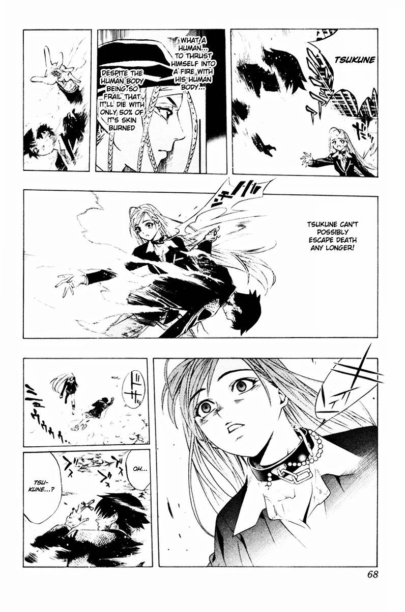 Rosario To Vampire Chapter 10 - Page 22