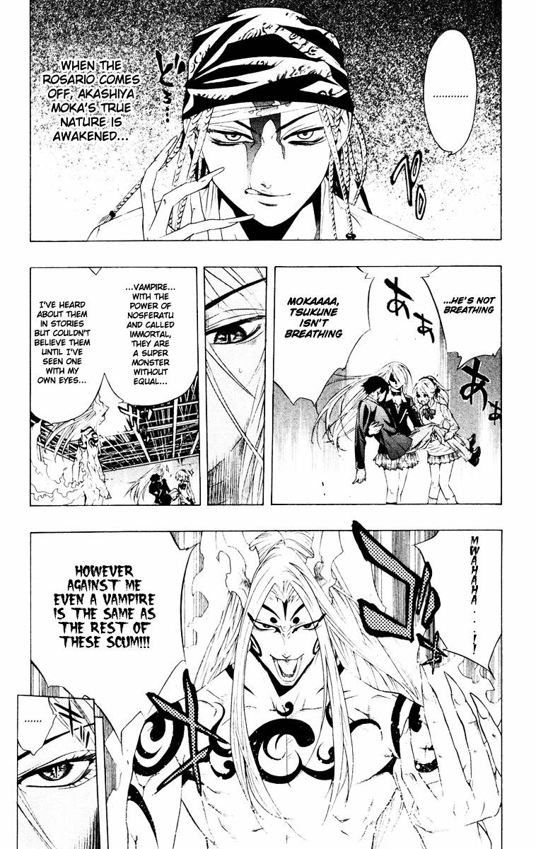 Rosario To Vampire Chapter 10 - Page 26