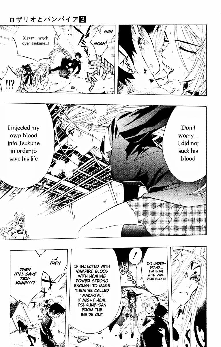 Rosario To Vampire Chapter 10 - Page 29