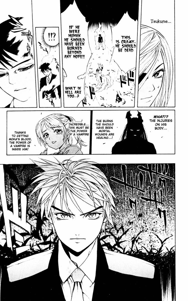 Rosario To Vampire Chapter 10 - Page 37