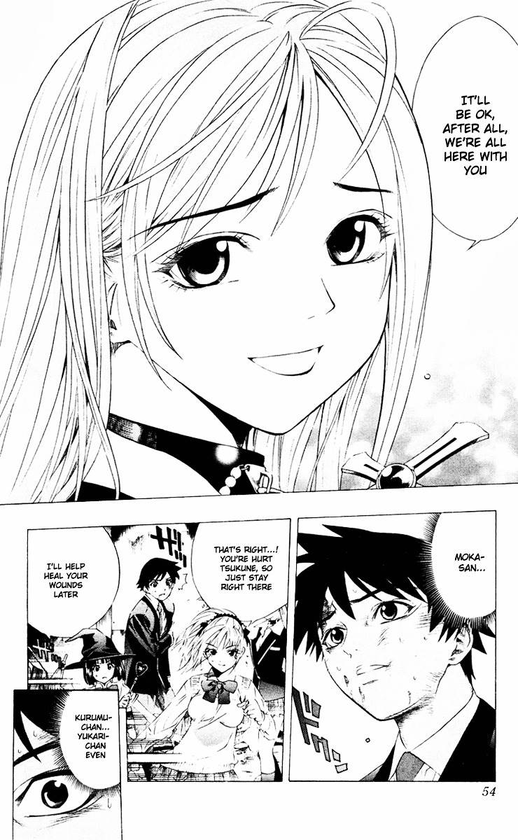 Rosario To Vampire Chapter 10 - Page 8