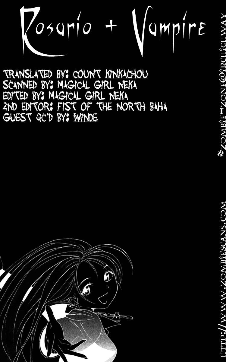 Rosario To Vampire Chapter 11 - Page 1