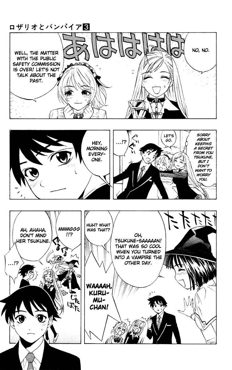 Rosario To Vampire Chapter 11 - Page 12