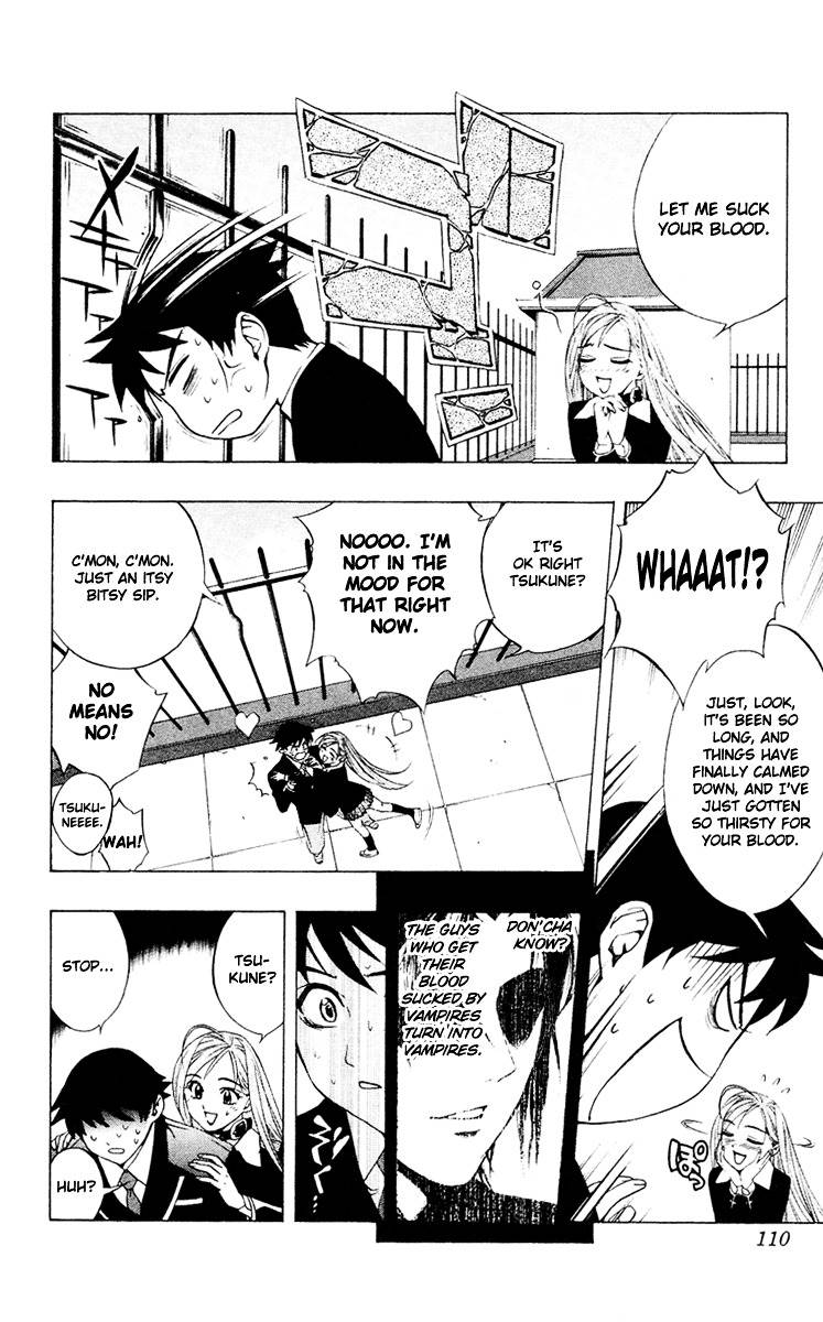 Rosario To Vampire Chapter 11 - Page 21