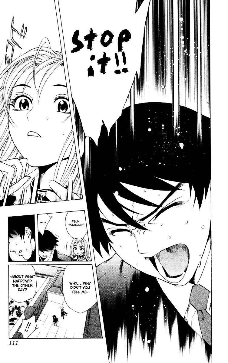 Rosario To Vampire Chapter 11 - Page 22