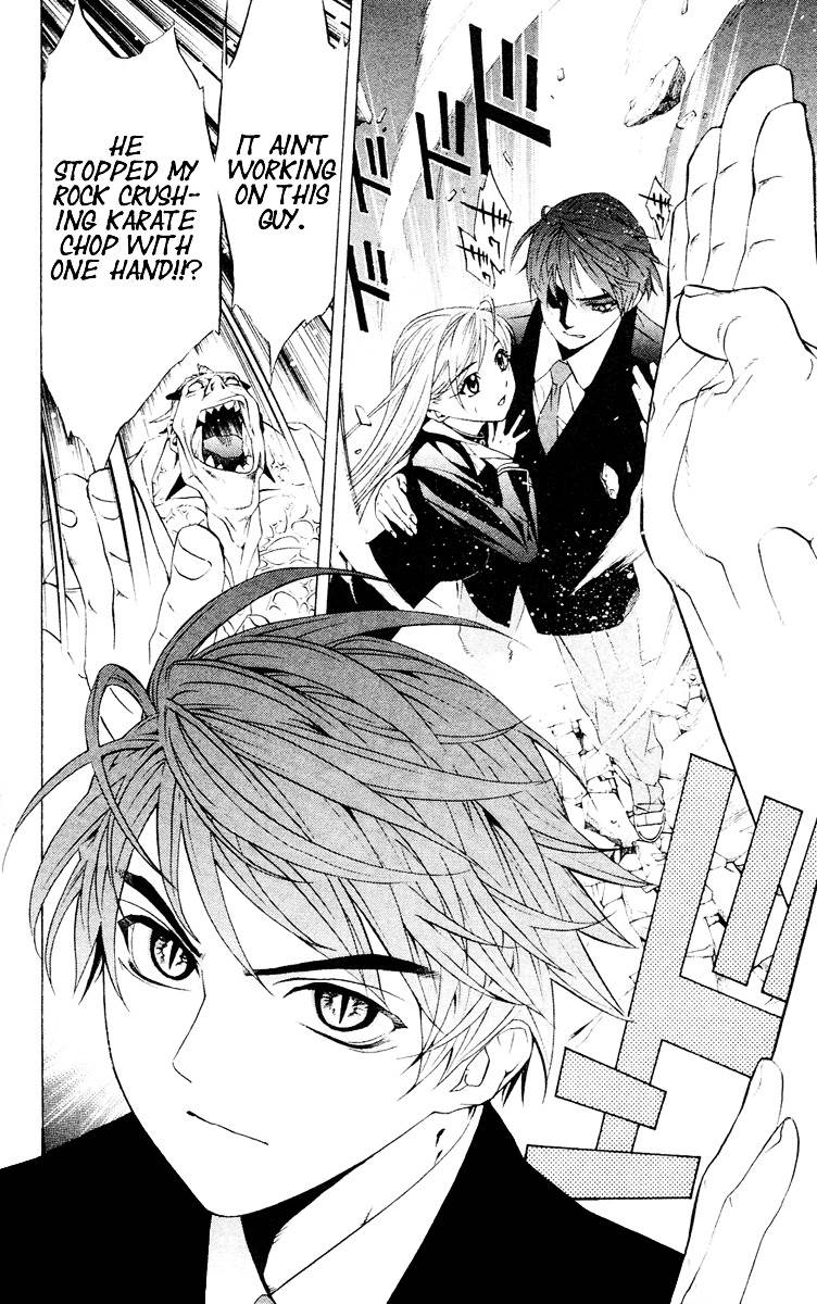 Rosario To Vampire Chapter 11 - Page 39