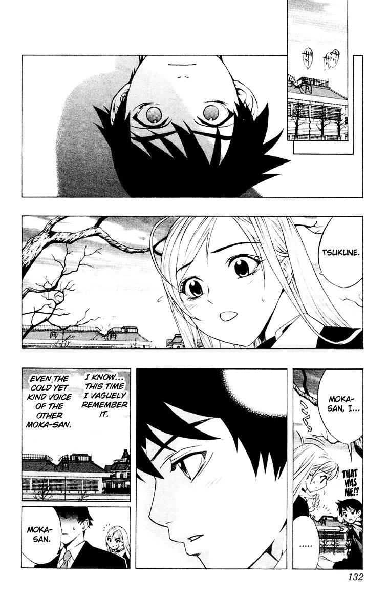 Rosario To Vampire Chapter 11 - Page 43