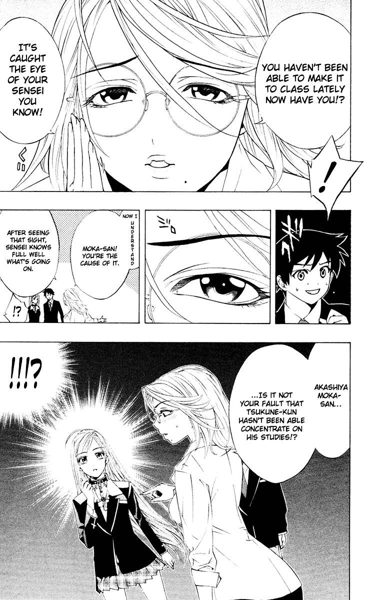 Rosario To Vampire Chapter 12 - Page 12